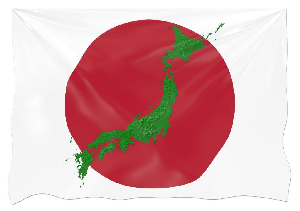 Giappone: tassi e yen